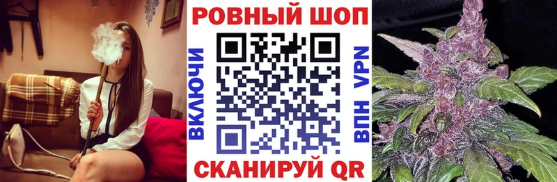 Сколько стоит Азов Кокаин  МАРИХУАНА  Меф  Альфа ПВП  ГАШИШ 