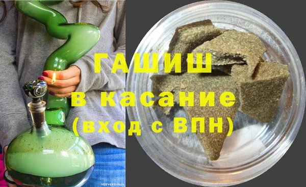 кокс Абаза
