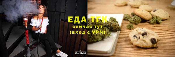 кокс Абаза