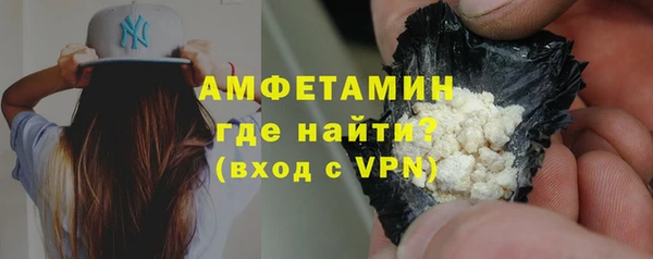 ECSTASY Абдулино