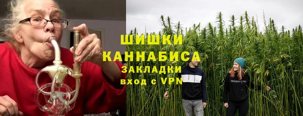 кокс Абаза