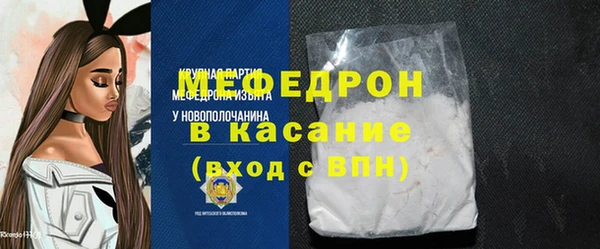 гашишное масло Абинск