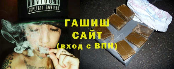 ECSTASY Абдулино