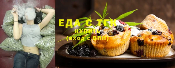 кокс Абаза