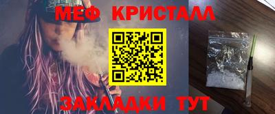 mix Партизанск