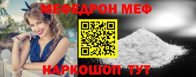 альфа пвп VHQ Первоуральск