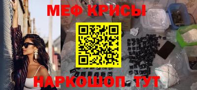 дурь Пенза