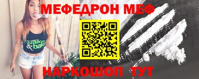 дурь Пенза