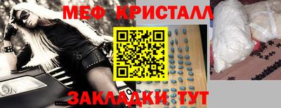 дурь Пенза