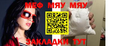 дурь Пенза