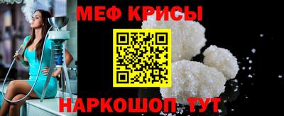 альфа пвп VHQ Первоуральск