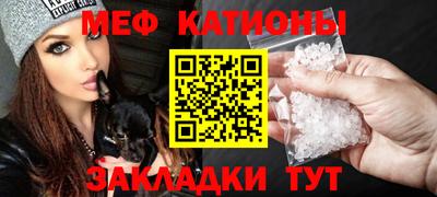 альфа пвп VHQ Первоуральск