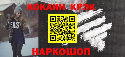 альфа пвп VHQ Первоуральск
