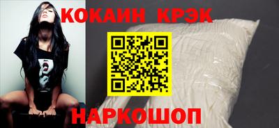mix Партизанск