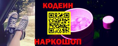 альфа пвп VHQ Первоуральск