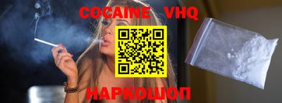 mix Партизанск