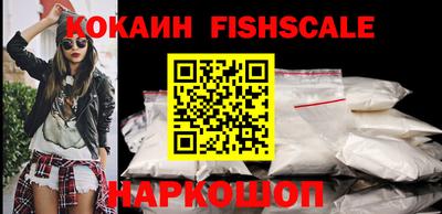mix Партизанск