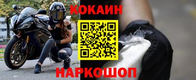 mix Партизанск