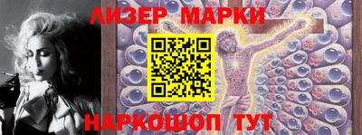 альфа пвп VHQ Первоуральск