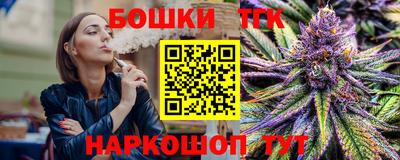 дурь Пенза