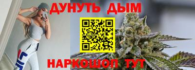 альфа пвп VHQ Первоуральск