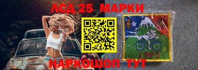 mix Партизанск