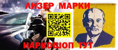альфа пвп VHQ Первоуральск