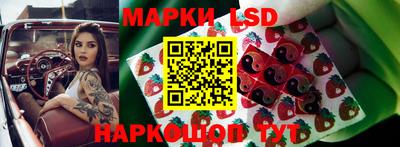 альфа пвп VHQ Первоуральск
