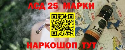 дурь Пенза