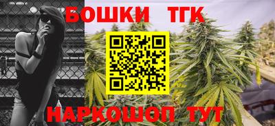 альфа пвп VHQ Первоуральск