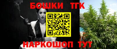 mix Партизанск