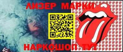 дурь Пенза