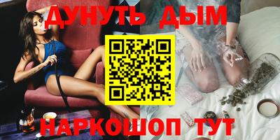 альфа пвп VHQ Первоуральск