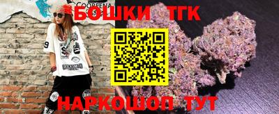 альфа пвп VHQ Первоуральск