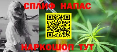 mix Партизанск