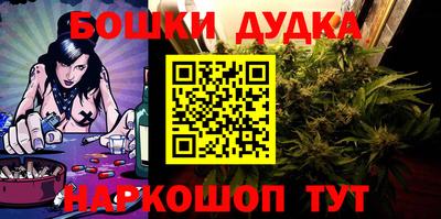 mix Партизанск