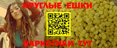 mix Партизанск