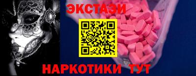 mix Партизанск