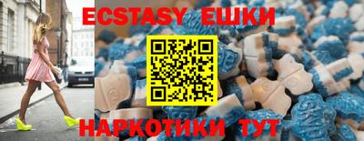 дурь Пенза