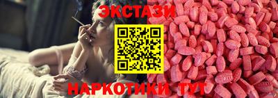 альфа пвп VHQ Первоуральск