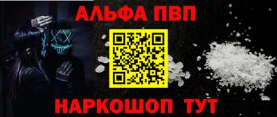 mix Партизанск