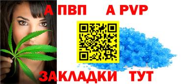 mix Партизанск