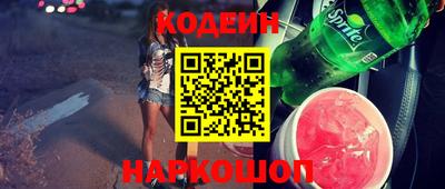 дурь Пенза