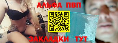 mix Партизанск