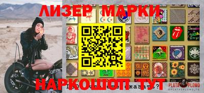 дурь Пенза