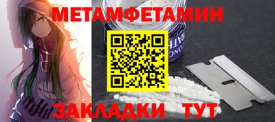 mix Партизанск