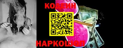 дурь Пенза