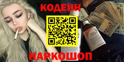 альфа пвп VHQ Первоуральск