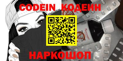 дурь Пенза