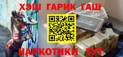 mix Партизанск